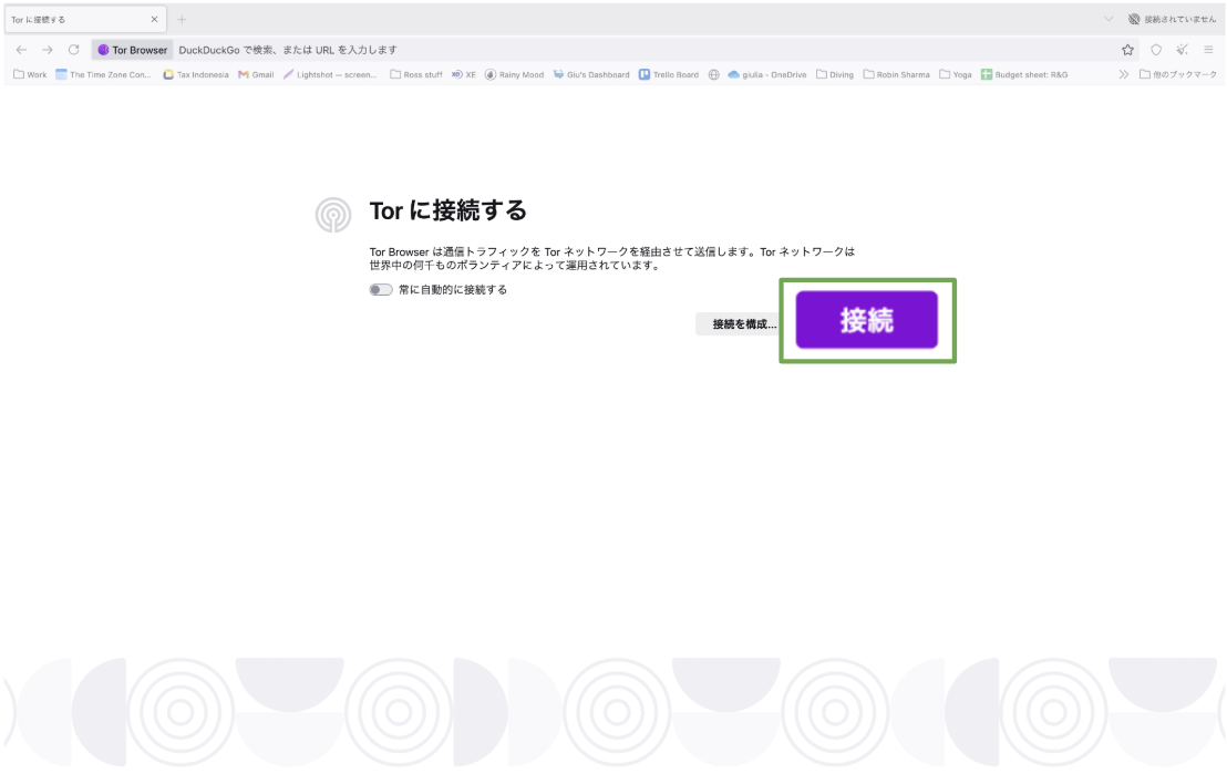 Tor browser window with the Connect button highlighted.