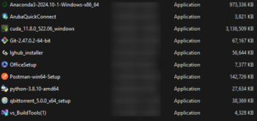  Unused old installer files in Windows.